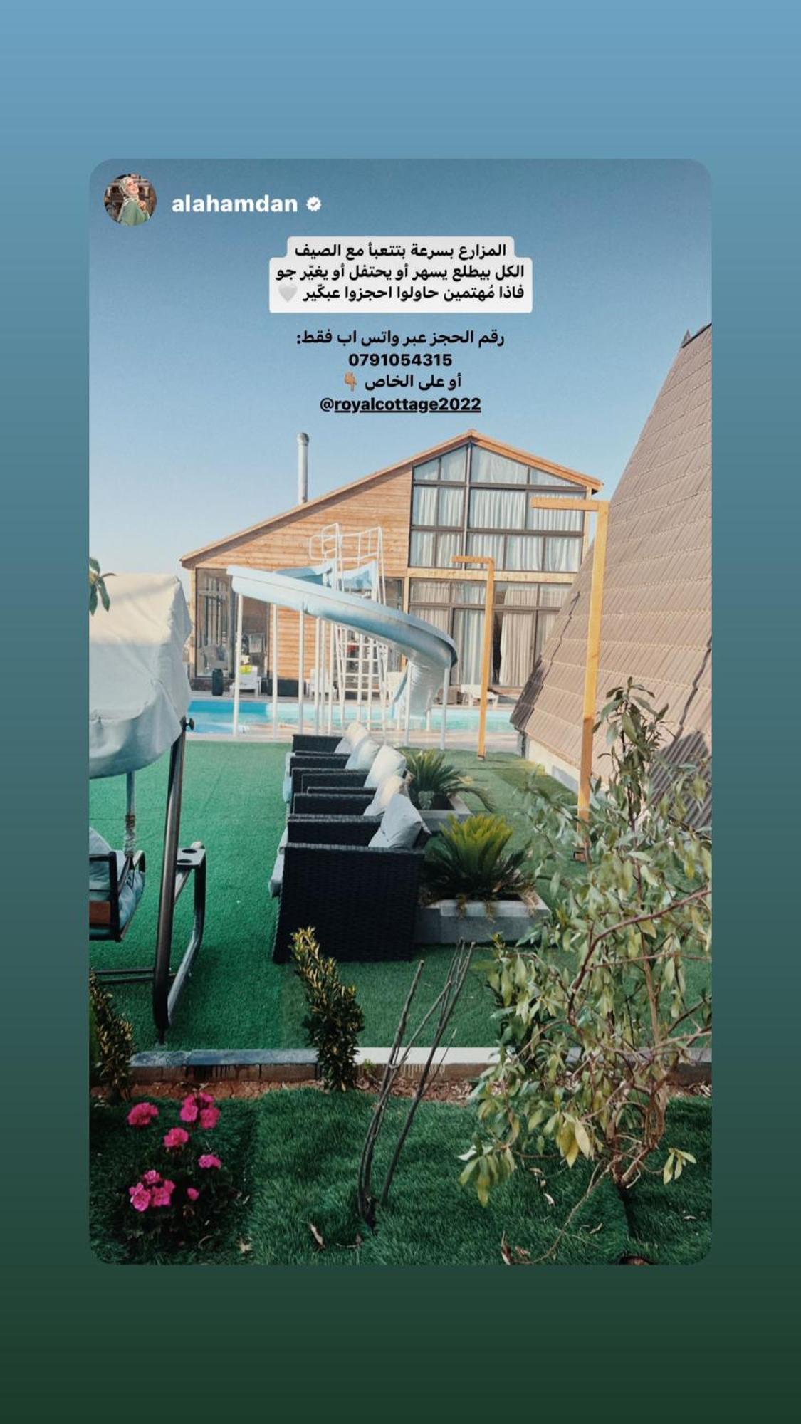 The Royal Cottage Amman Al Qastal Exteriér fotografie